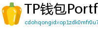 TP钱包Portfolio分析｜7步打造加密资产组合
